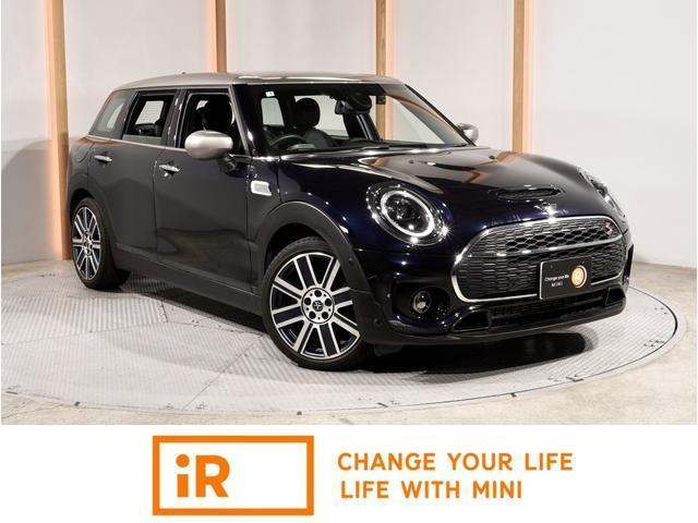 2023 MINI Clubman Cooper S Clubman Premium+P MINI Yours Trim