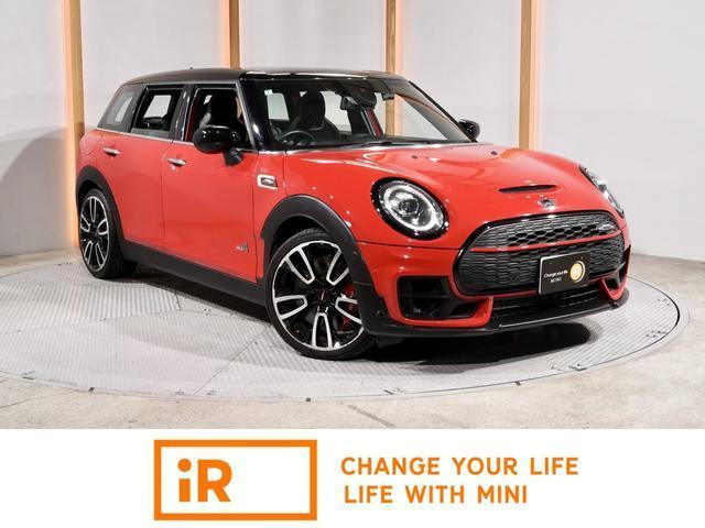 2020 MINI Clubman John Cooper Works Clubman