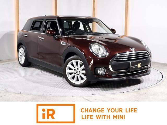 2017 MINI Clubman One Clubman