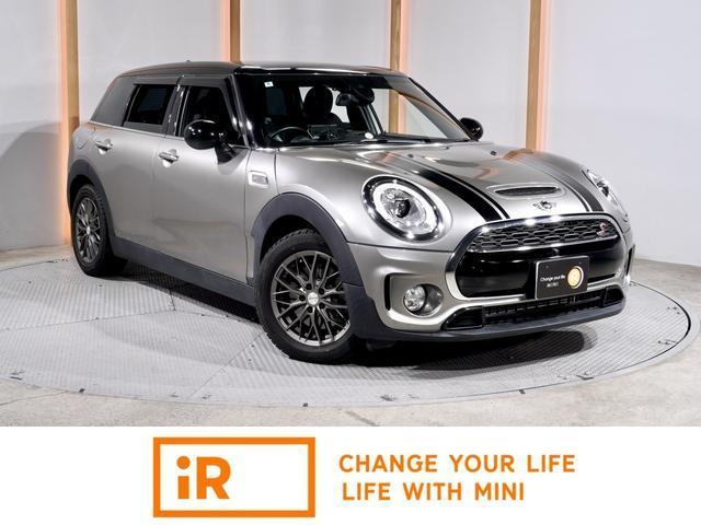 2016 MINI Clubman Cooper SD Clubman