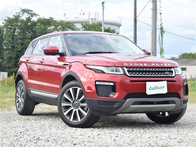 2018 Land Rover RANGEROVER Evoque HSE