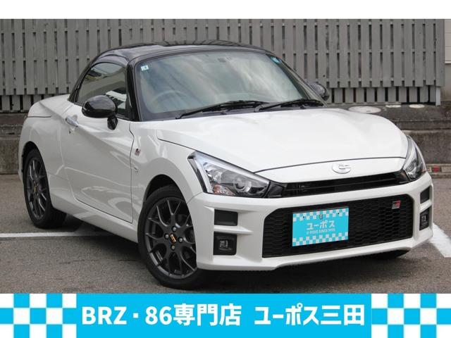 2025 Toyota Copen TOYOTA 660 GR Sport