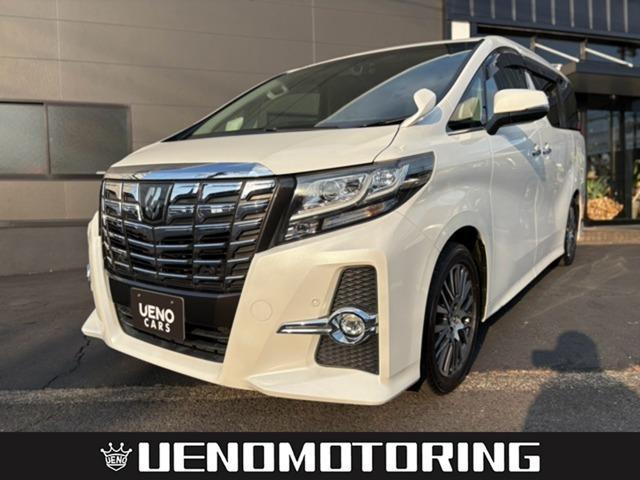 2016 Toyota Alphard 2.5S C Package
