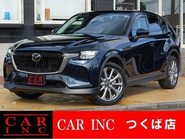 2023 Mazda CX-60 XD L Package