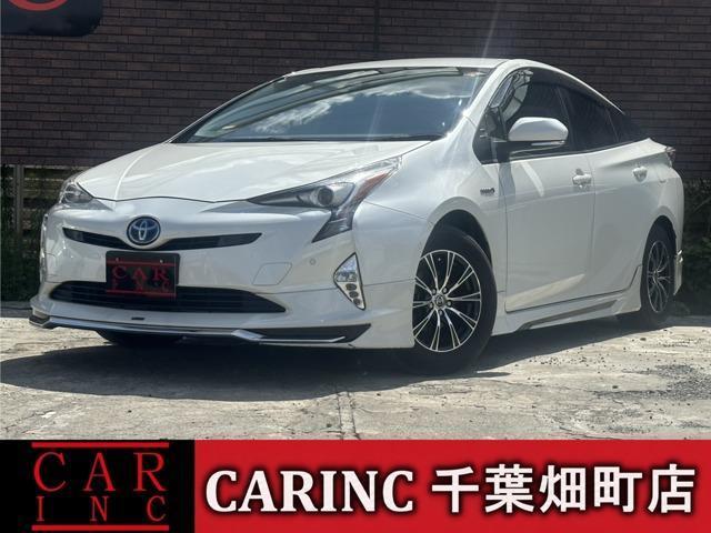 2016 Toyota Prius A — Photo 1