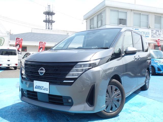 2023 Nissan Serena XV