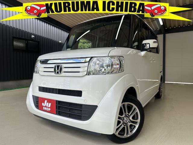 2014 Honda N BOX G・L Package Memory Navi Full-seg TV Back Monitor Genuine HID Head ETC Left Power Slide Door