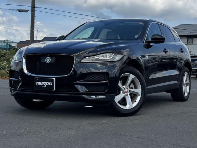 2018 Jaguar F Pace Prestige