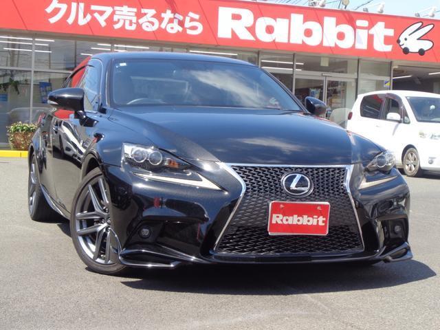 2014 Lexus IS IS250 F Sport