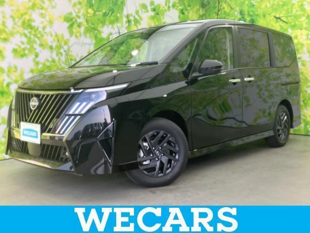 2026 Nissan Serena e-POWER e-POWER Highway Star V