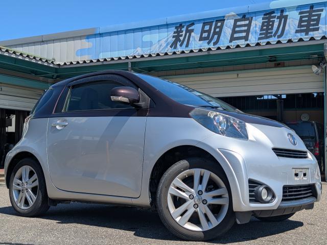 2015 Toyota iQ 130G MT Leather Package 6MT