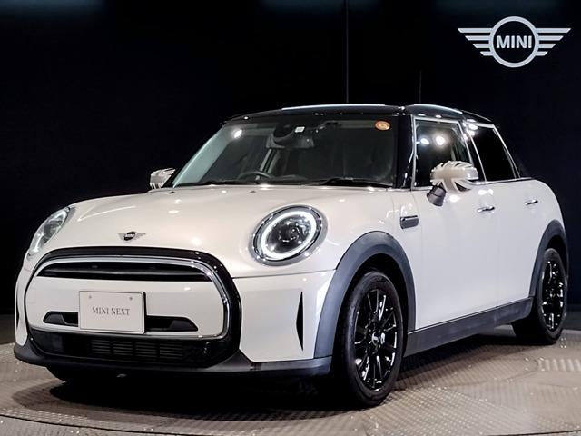 2023 MINI 5HB Cooper D 5 Door Premium Plus Package DCT
