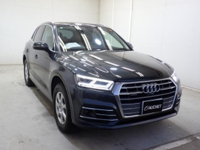 2017 Audi Q5 2.0 TFSI quattro