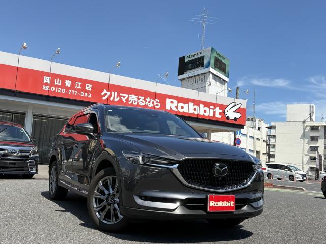 2021 Mazda CX-8 XD L Package 4WD