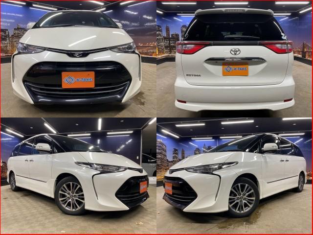2017 Toyota Estima Aeras Smart Late Model White Leather