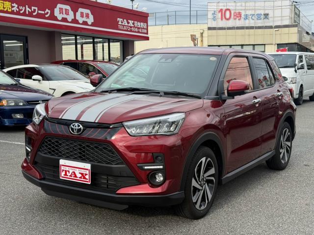 2023 Toyota Raize Z