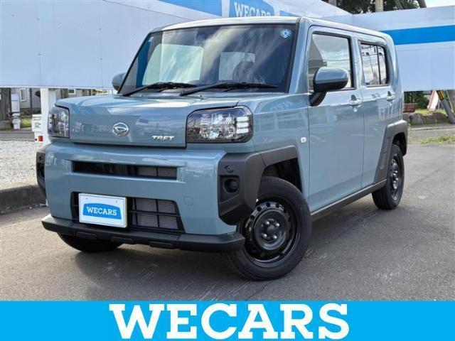 2026 Daihatsu Taft X