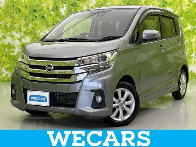 2015 Nissan Dayz HighWayStar Highway Star X