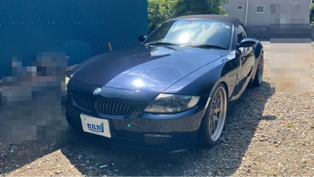 2008 BMW Z4 Limited Edition