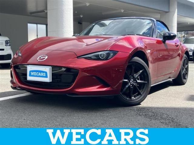 2024 Mazda Roadster S Leather Package