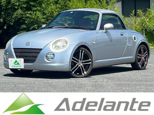 2008 Daihatsu Copen Active Top