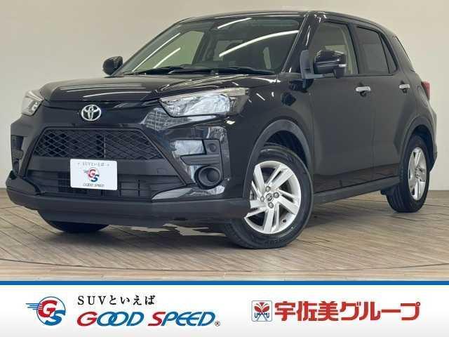 2023 Toyota Raize G