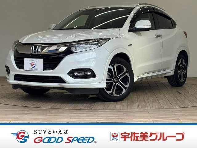2018 Honda Vezel Hybrid Z Honda SENSING