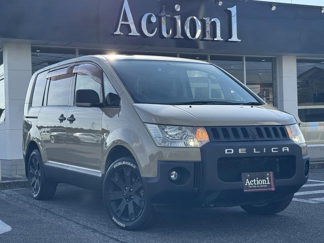 2010 Mitsubishi Delica D5 Roderst Limited Edition