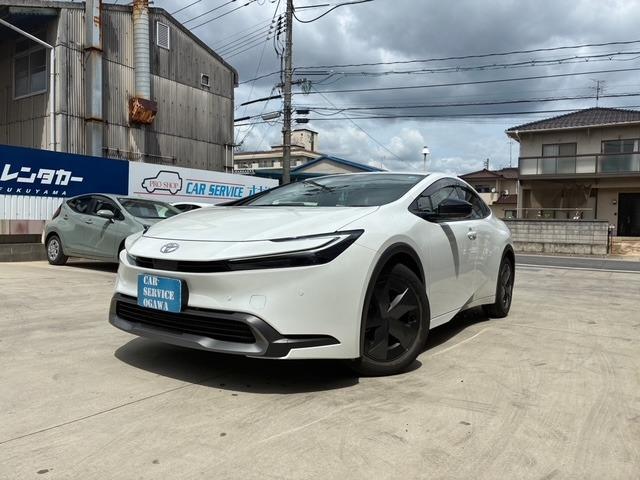 2023 Toyota Prius U