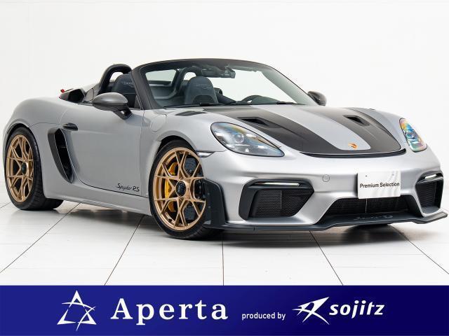 2025 Porsche 718 Spyder 718 Spyder RS