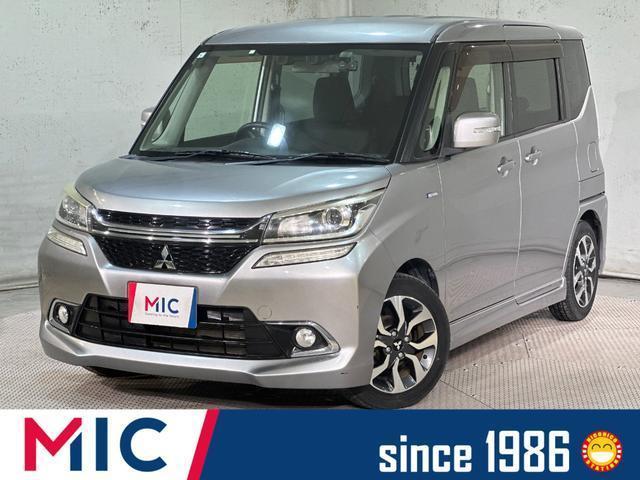 2017 Mitsubishi Delica D2 Custom Custom Hybrid MV