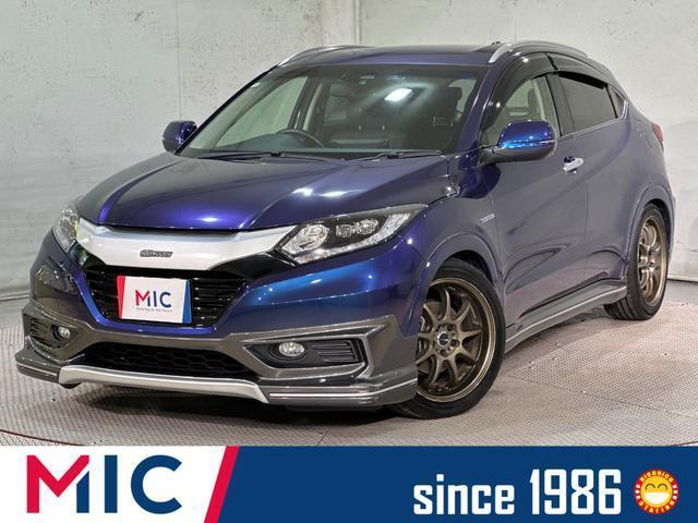 2014 Honda Vezel Hybrid Hybrid Z