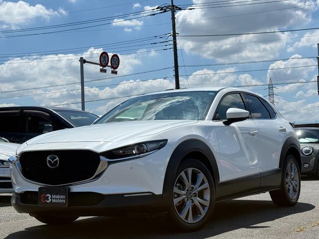 2020 Mazda CX-30 20S L Package
