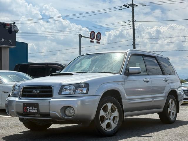 2003 Subaru Forester XT