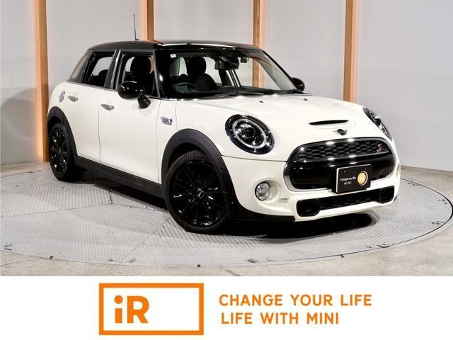 2020 MINI 5HB Cooper SD