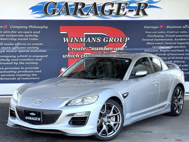 2008 Mazda RX-8 Type RS