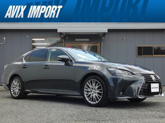 2017 Lexus GS Hybrid GS300h Version L