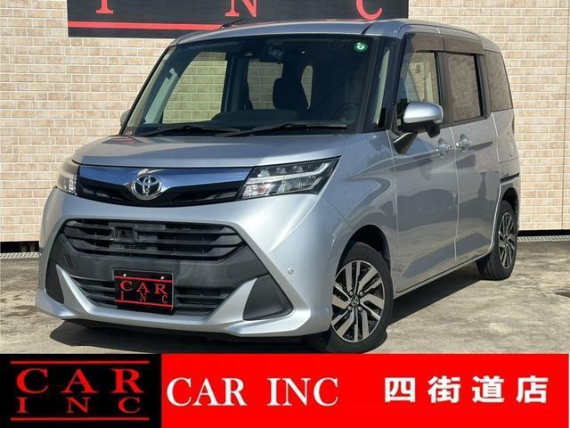 2017 Toyota TANK GS