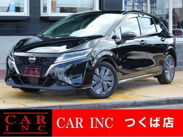 2021 Nissan Note X Airy Gray Edition