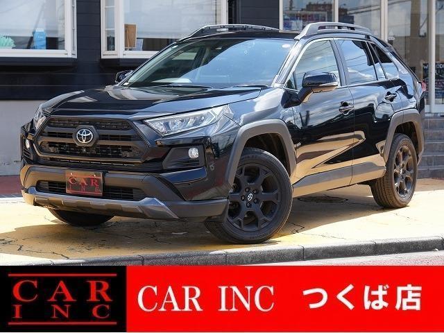 2021 Toyota RAV4 5D Adventure Offroad Package
