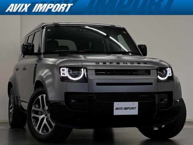 2023 Land Rover Defender5D 110 E-ナー Edition Limited Car A Dynamics