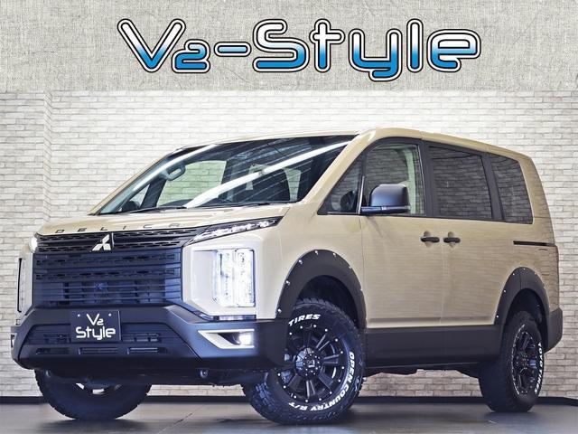 2024 Mitsubishi Delica D5 P
