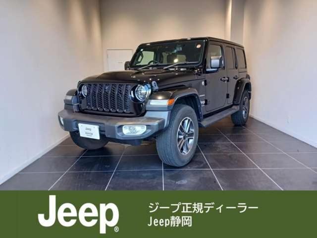 2023 Jeep Wrangler UNLTD Sahara