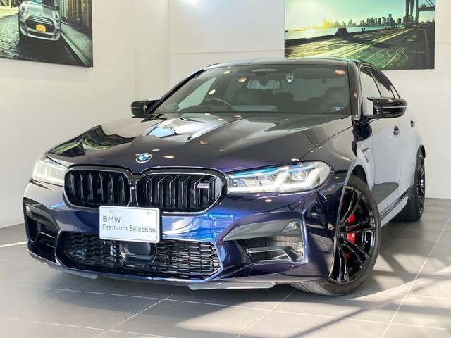 2021 BMW M5 Competition