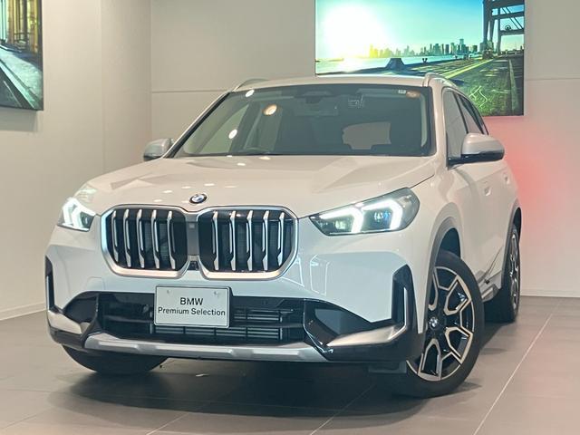 2023 BMW X1 xDrive 20i xLine
