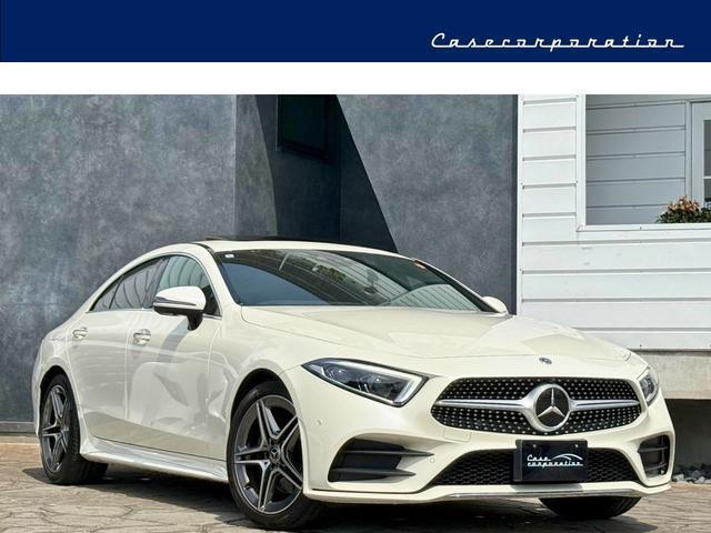 2019 Mercedes-Benz CLS Class CLS220d Sport Exclusive Package