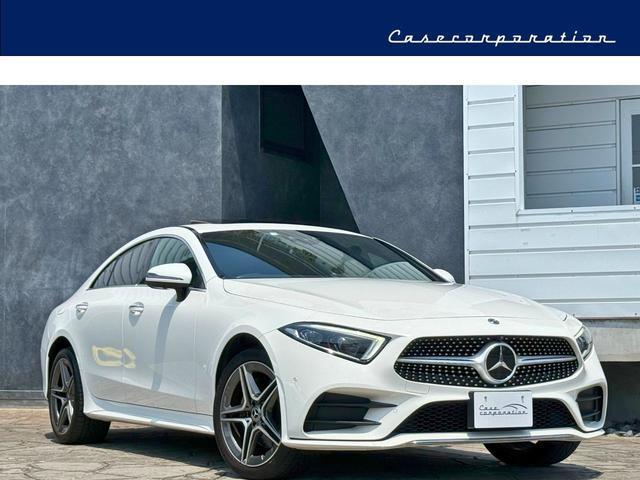 2018 Mercedes-Benz CLS Class CLS220d Sport Exclusive Package