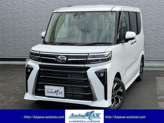 2026 Daihatsu TANTO Custom X Limited, Dual Power Sliding Doors, LED Headlights