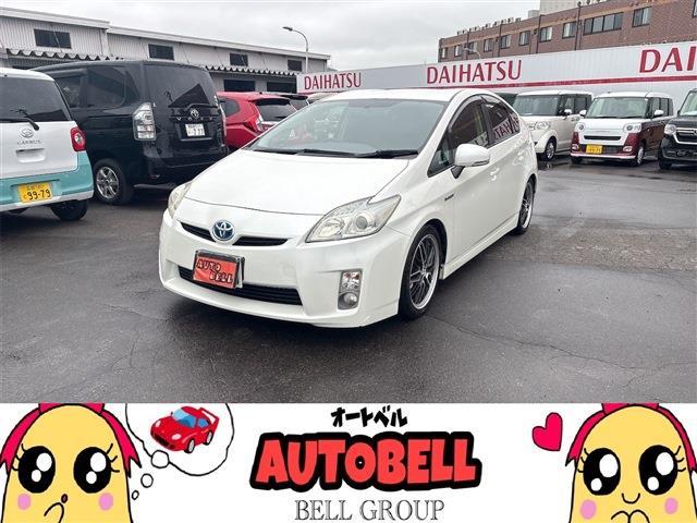 2010 Toyota Prius S