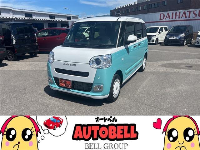 2025 Daihatsu Move Canbus Stripes G Turbo 4WD